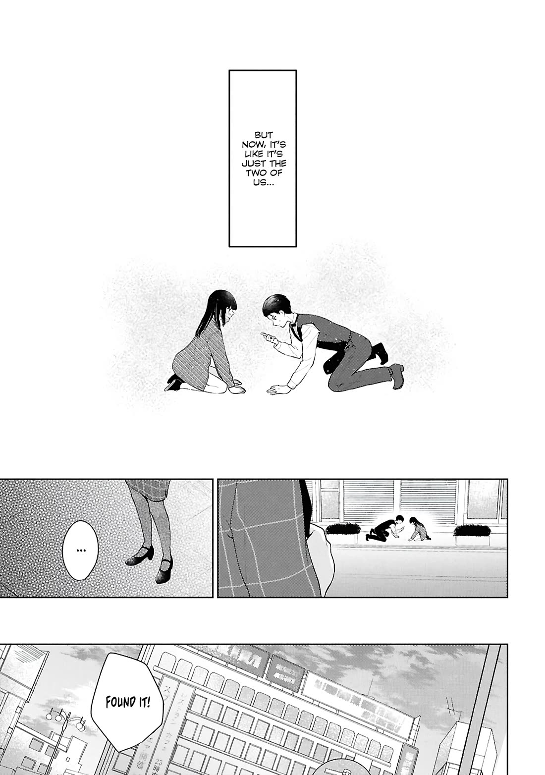 Did You Think You Could Live Normally Even in a World With a 1:5 Male-To-Female Ratio? ~ When Deeply Intense Feelings of the Girls Are Toyed With by an Oblivious Boy chapter 6 page 17