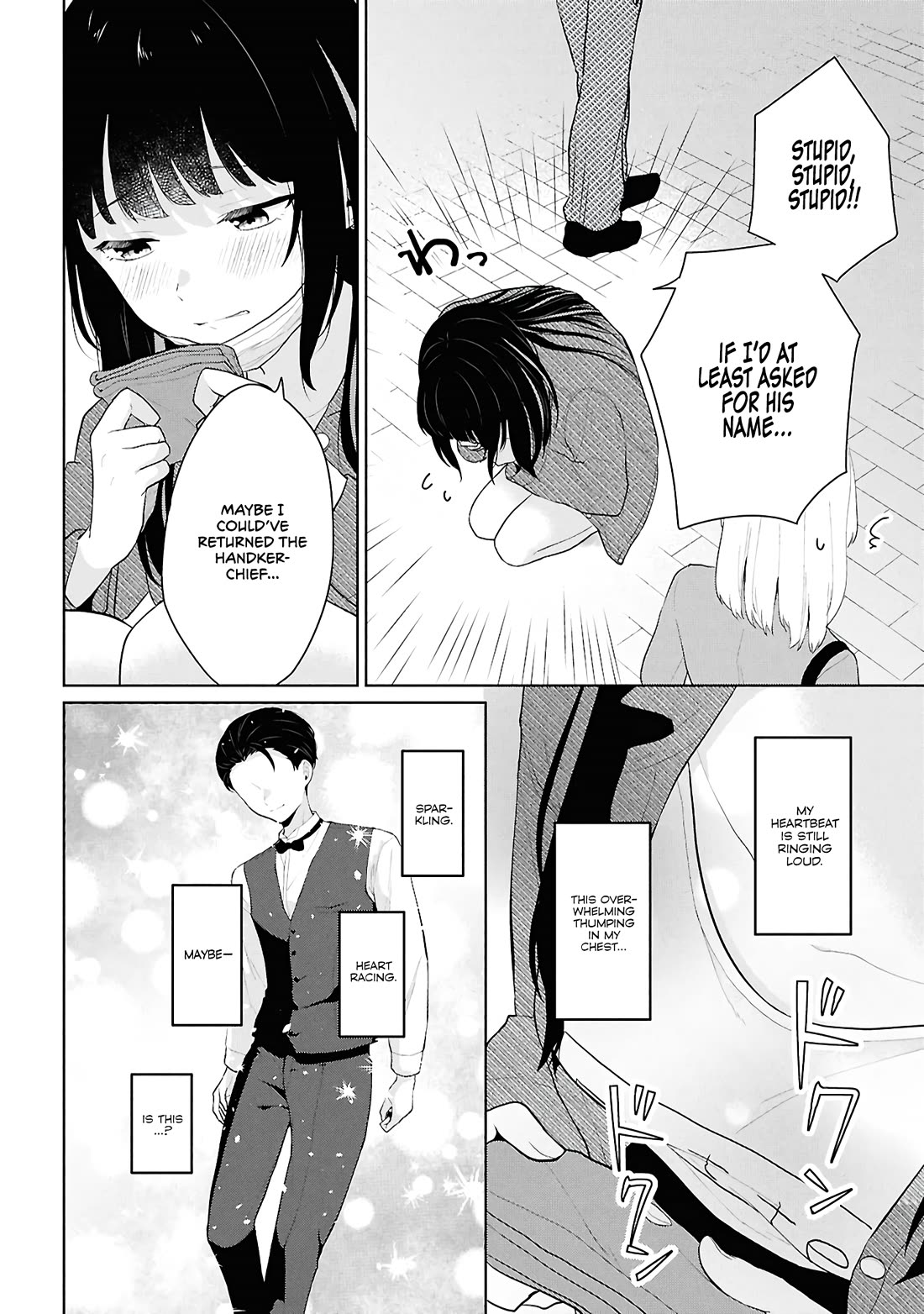 Did You Think You Could Live Normally Even in a World With a 1:5 Male-To-Female Ratio? ~ When Deeply Intense Feelings of the Girls Are Toyed With by an Oblivious Boy chapter 6 page 22