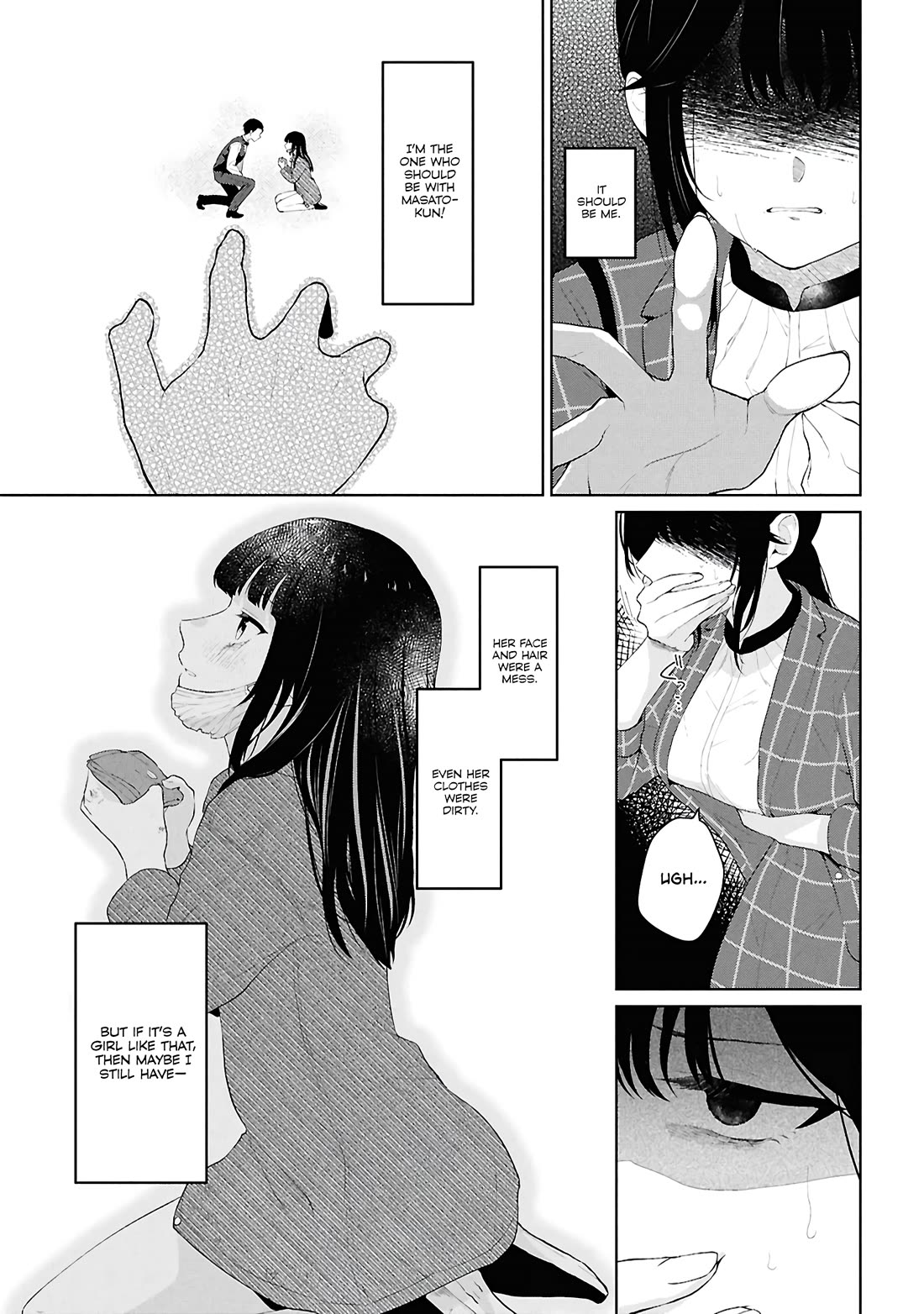 Did You Think You Could Live Normally Even in a World With a 1:5 Male-To-Female Ratio? ~ When Deeply Intense Feelings of the Girls Are Toyed With by an Oblivious Boy chapter 6 page 35