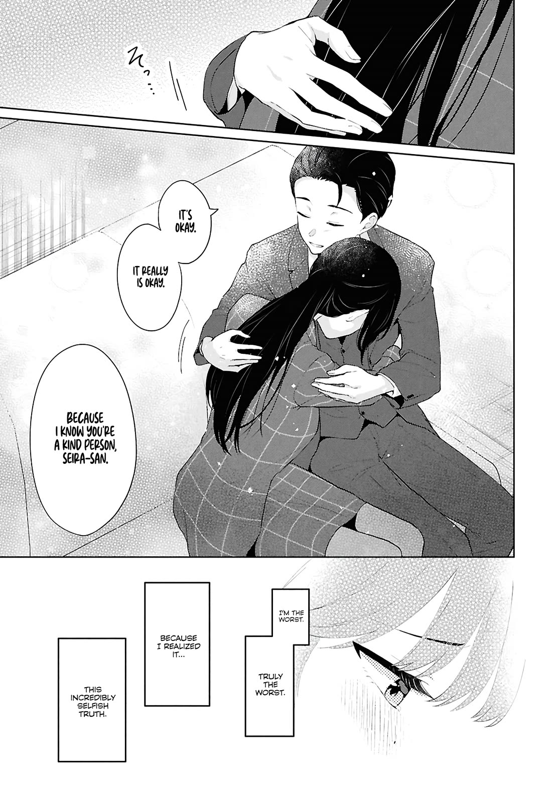 Did You Think You Could Live Normally Even in a World With a 1:5 Male-To-Female Ratio? ~ When Deeply Intense Feelings of the Girls Are Toyed With by an Oblivious Boy chapter 6 page 41