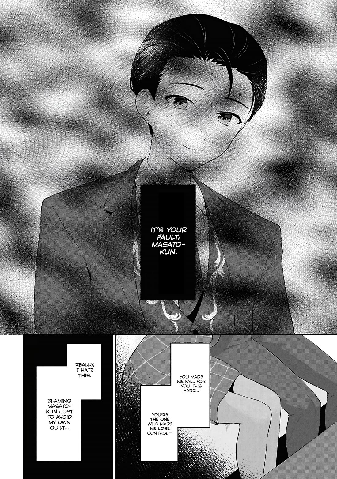 Did You Think You Could Live Normally Even in a World With a 1:5 Male-To-Female Ratio? ~ When Deeply Intense Feelings of the Girls Are Toyed With by an Oblivious Boy chapter 6 page 42