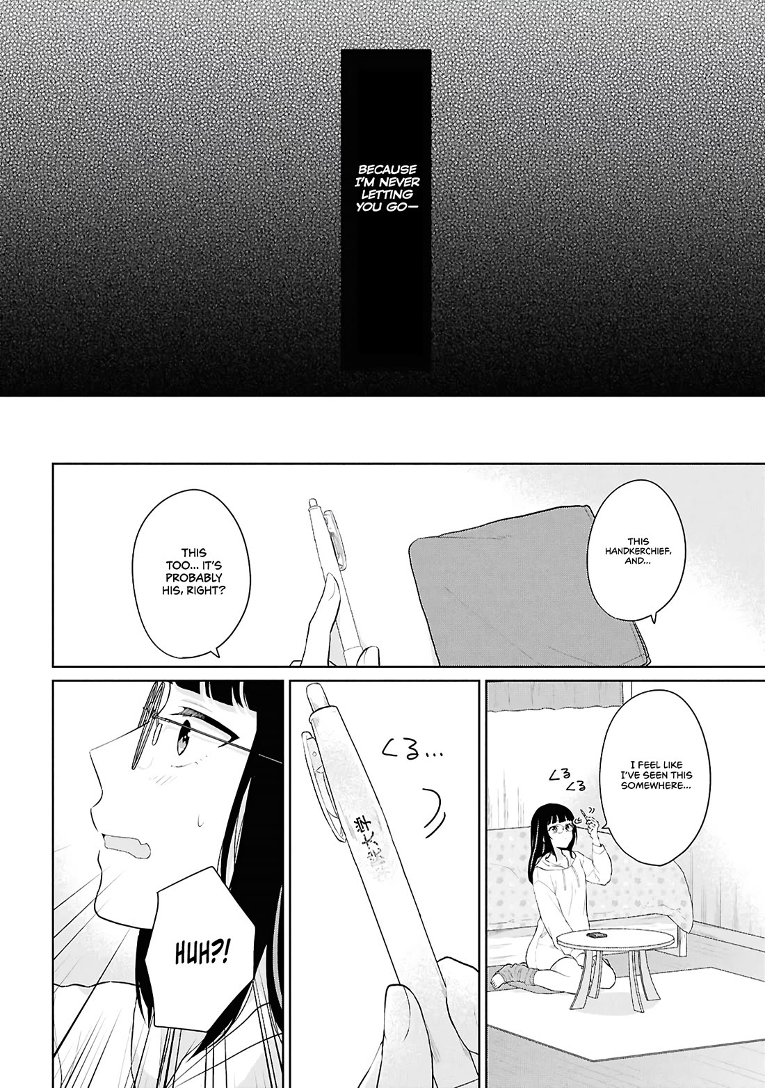 Did You Think You Could Live Normally Even in a World With a 1:5 Male-To-Female Ratio? ~ When Deeply Intense Feelings of the Girls Are Toyed With by an Oblivious Boy chapter 6 page 44