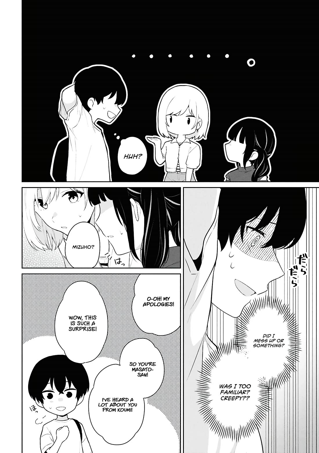 Did You Think You Could Live Normally Even in a World With a 1:5 Male-To-Female Ratio? ~ When Deeply Intense Feelings of the Girls Are Toyed With by an Oblivious Boy chapter 7 page 13