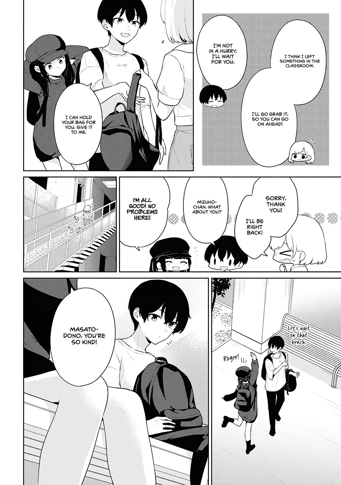 Did You Think You Could Live Normally Even in a World With a 1:5 Male-To-Female Ratio? ~ When Deeply Intense Feelings of the Girls Are Toyed With by an Oblivious Boy chapter 7 page 17