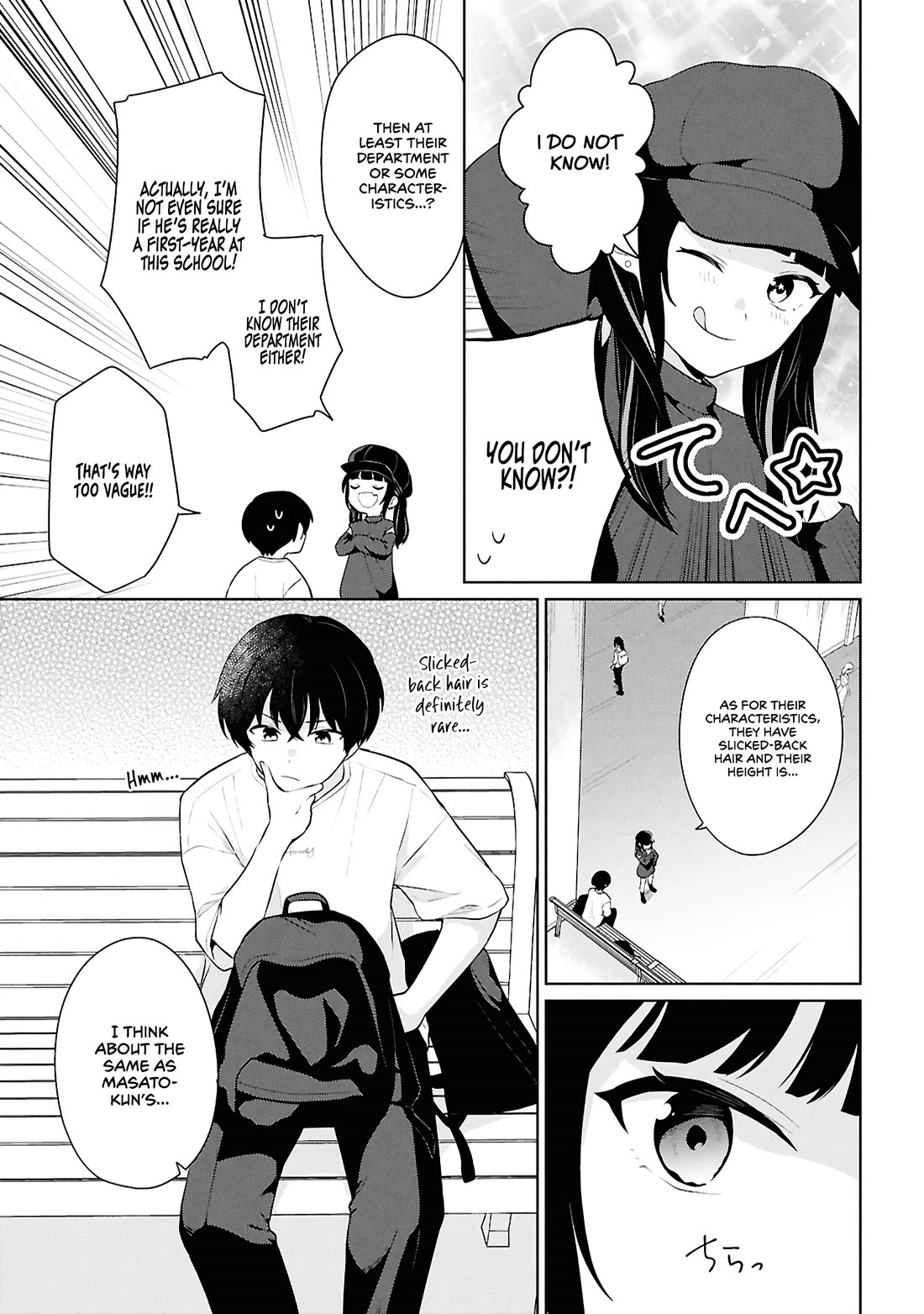 Did You Think You Could Live Normally Even in a World With a 1:5 Male-To-Female Ratio? ~ When Deeply Intense Feelings of the Girls Are Toyed With by an Oblivious Boy chapter 7 page 20