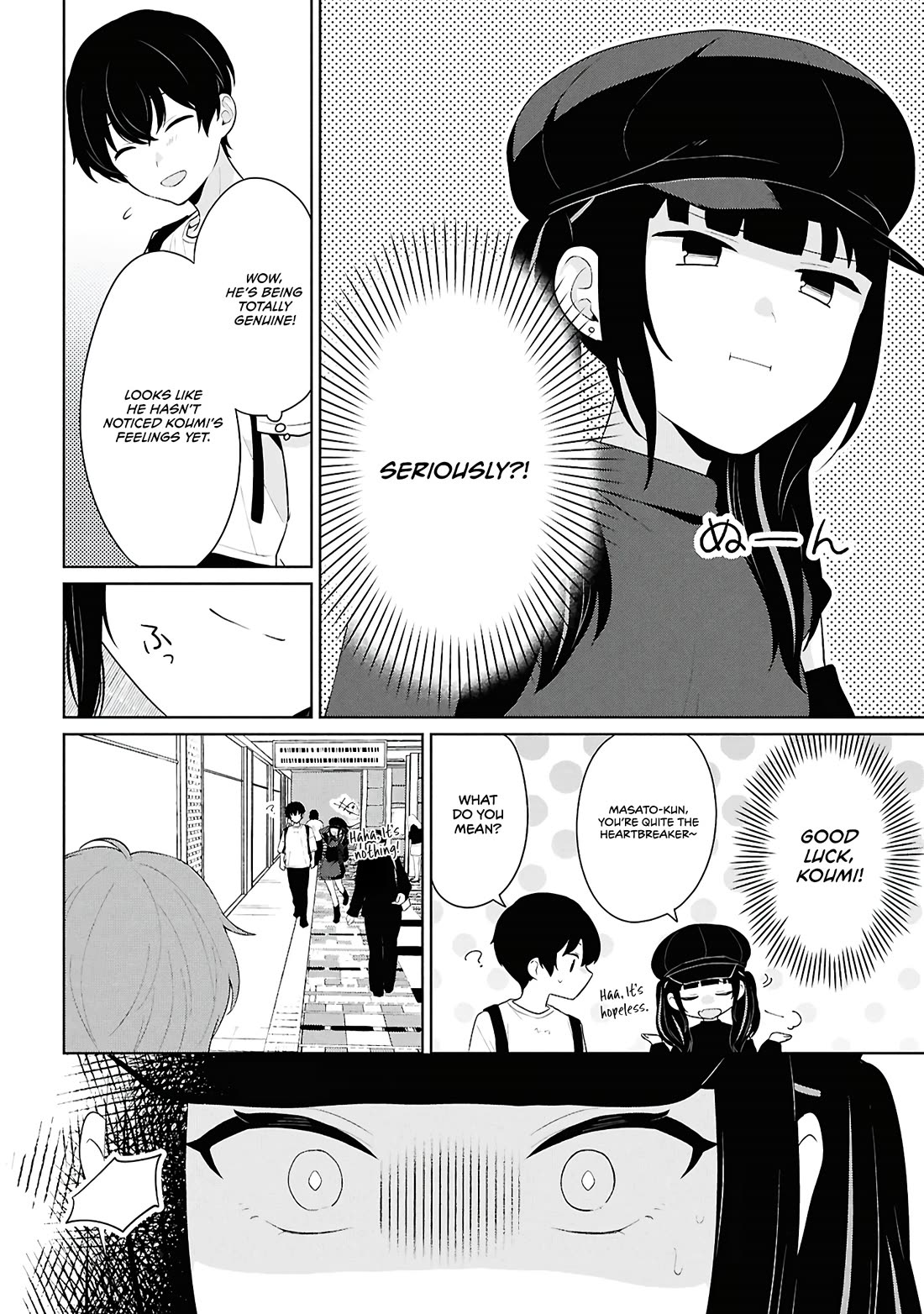 Did You Think You Could Live Normally Even in a World With a 1:5 Male-To-Female Ratio? ~ When Deeply Intense Feelings of the Girls Are Toyed With by an Oblivious Boy chapter 7 page 25