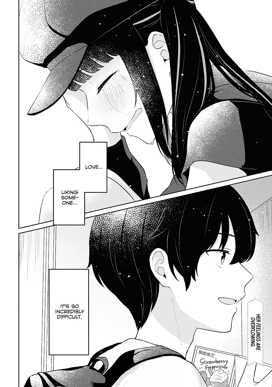 Did You Think You Could Live Normally Even in a World With a 1:5 Male-To-Female Ratio? ~ When Deeply Intense Feelings of the Girls Are Toyed With by an Oblivious Boy chapter 7 page 39