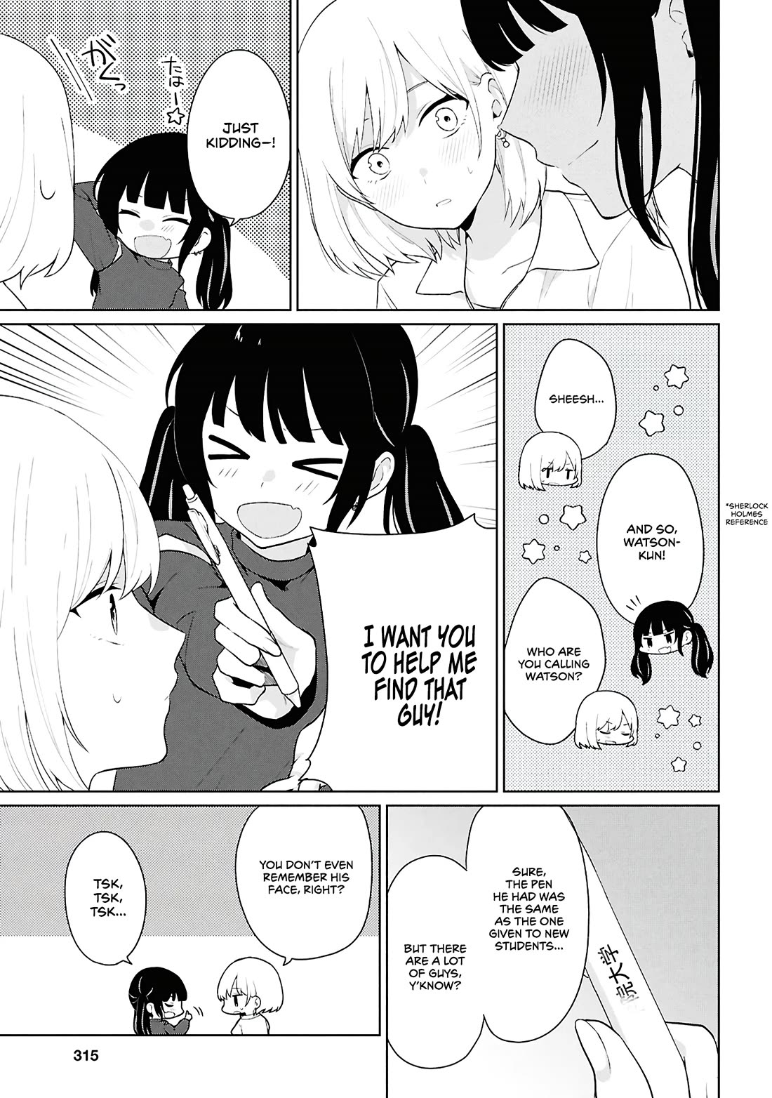 Did You Think You Could Live Normally Even in a World With a 1:5 Male-To-Female Ratio? ~ When Deeply Intense Feelings of the Girls Are Toyed With by an Oblivious Boy chapter 7 page 4