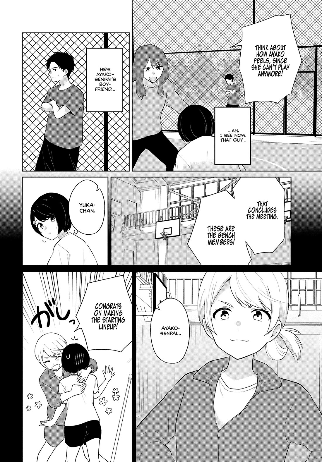 Did You Think You Could Live Normally Even in a World With a 1:5 Male-To-Female Ratio? ~ When Deeply Intense Feelings of the Girls Are Toyed With by an Oblivious Boy chapter 8 page 40