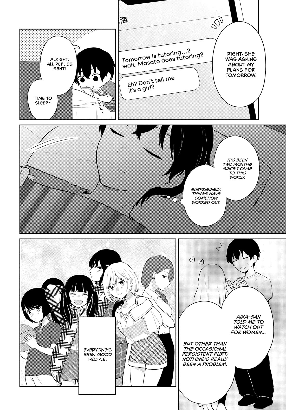 Did You Think You Could Live Normally Even in a World With a 1:5 Male-To-Female Ratio? ~ When Deeply Intense Feelings of the Girls Are Toyed With by an Oblivious Boy chapter 9 page 42