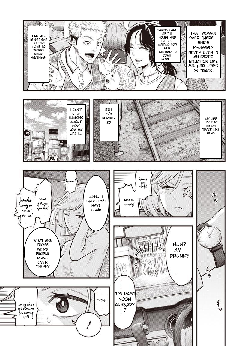 DINER chapter 1 page 11