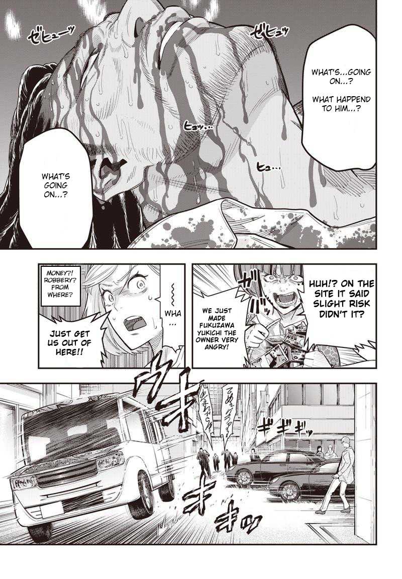 DINER chapter 1 page 13