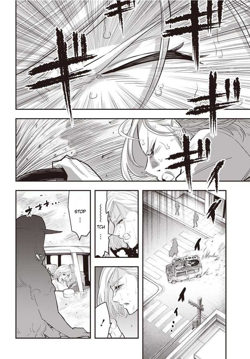 DINER chapter 1 page 16