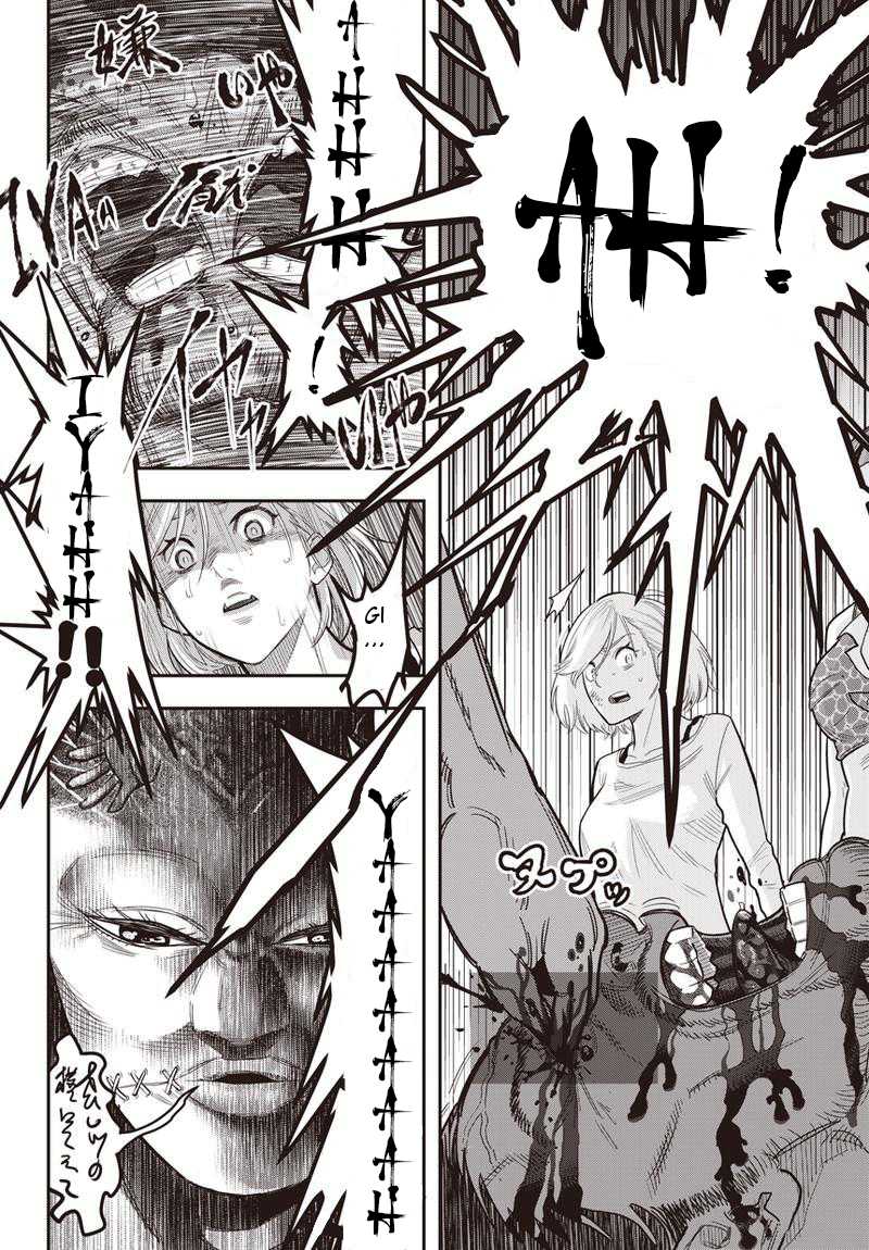 DINER chapter 1 page 22