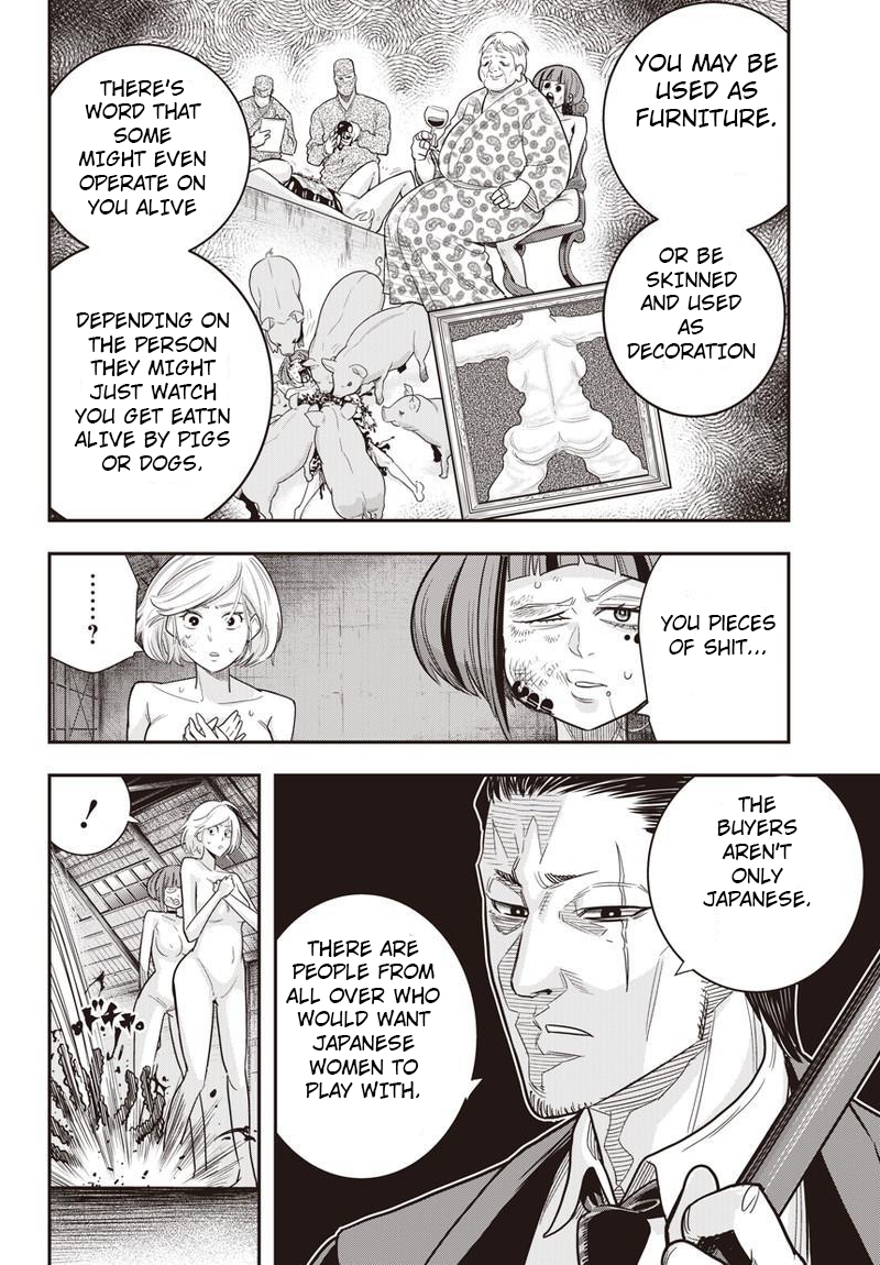 DINER chapter 1 page 26