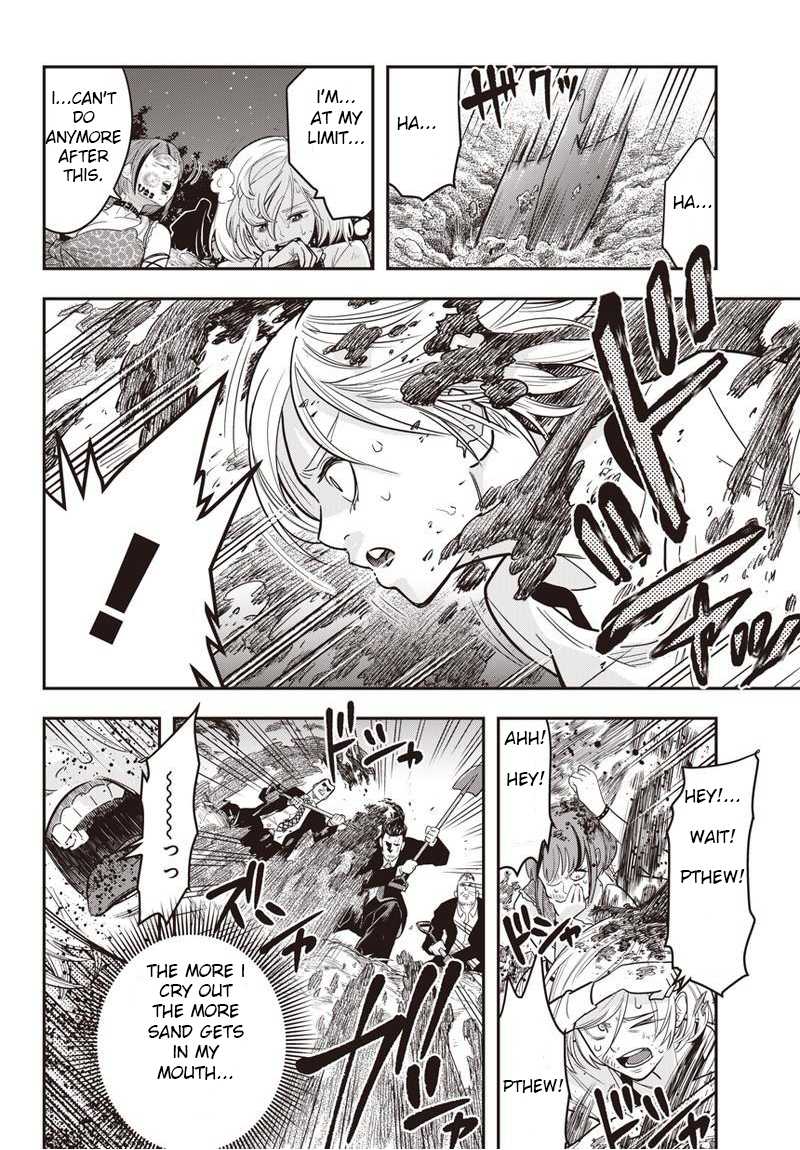 DINER chapter 1 page 32