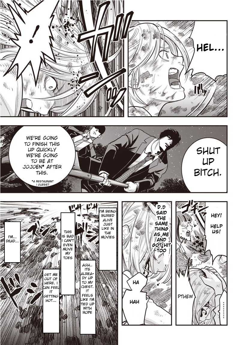 DINER chapter 1 page 33