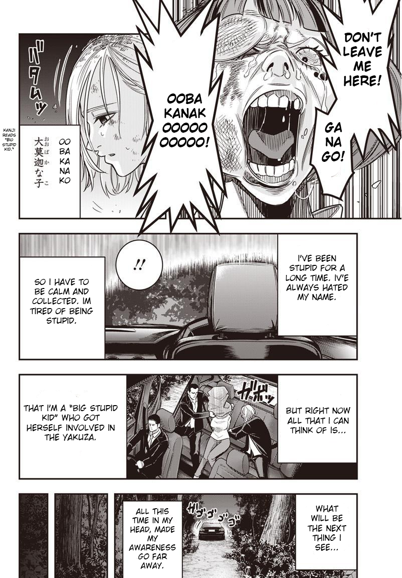 DINER chapter 1 page 42