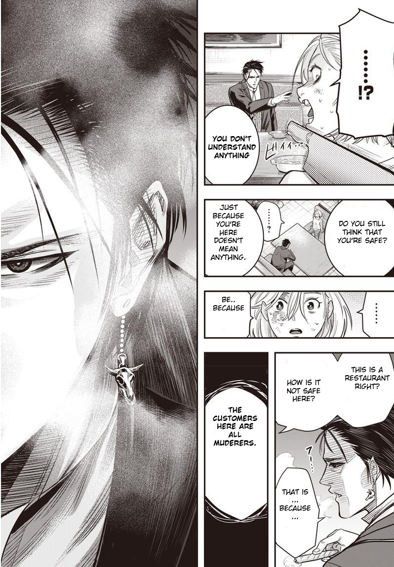 DINER chapter 1 page 50