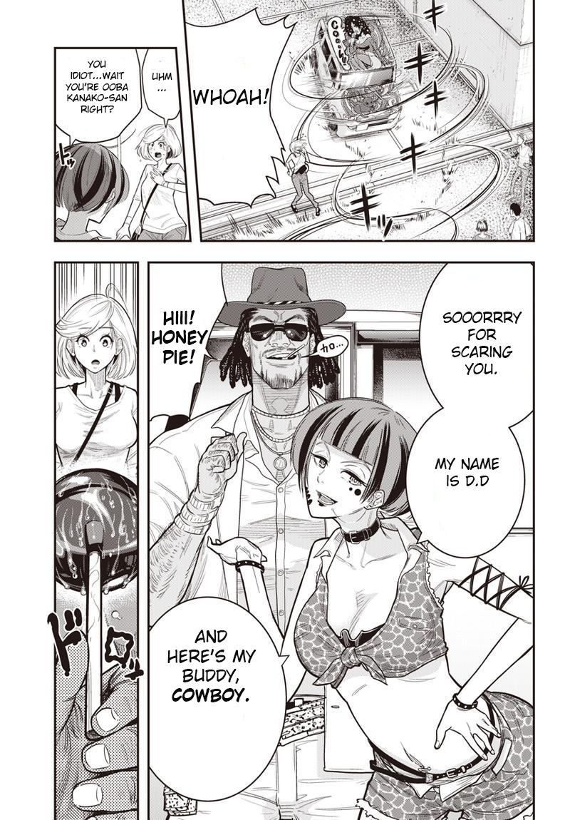 DINER chapter 1 page 7