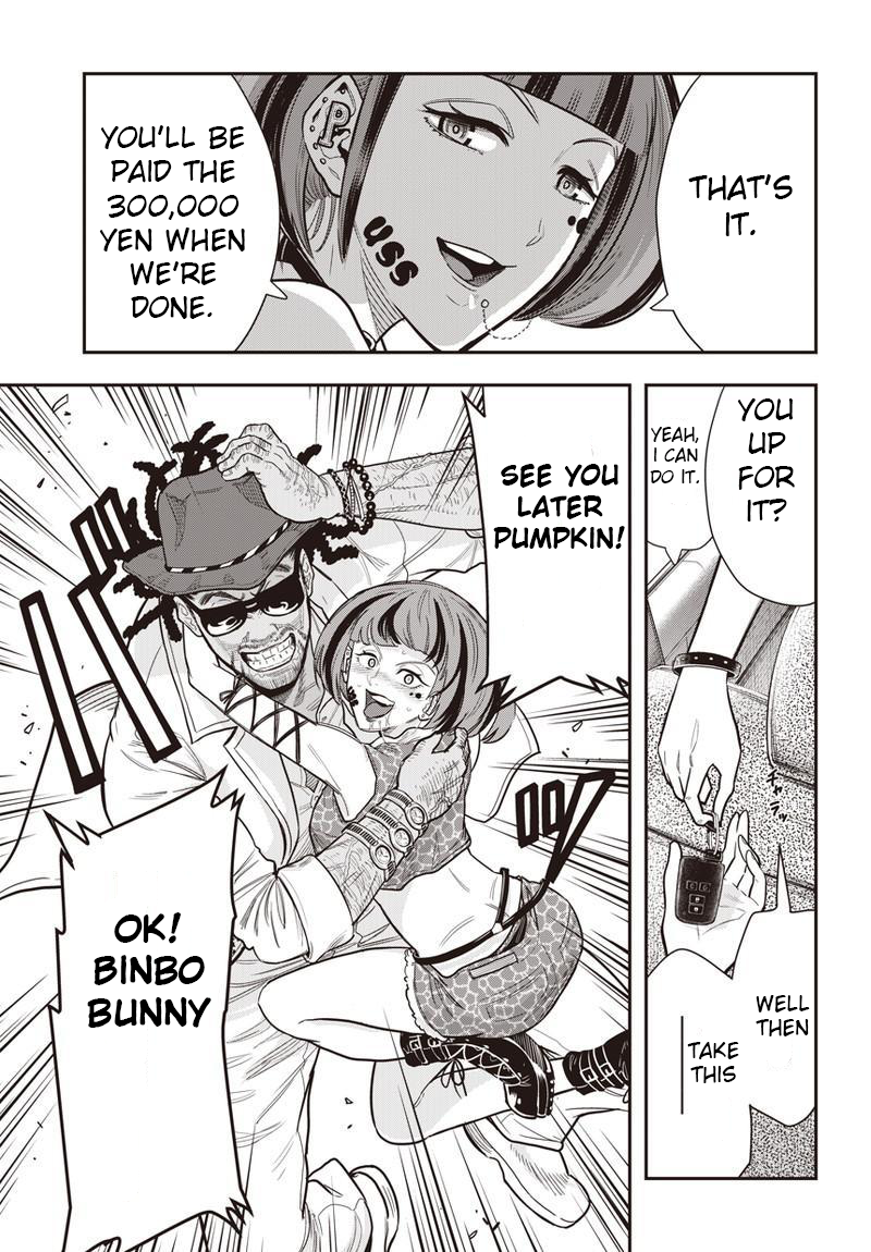 DINER chapter 1 page 9