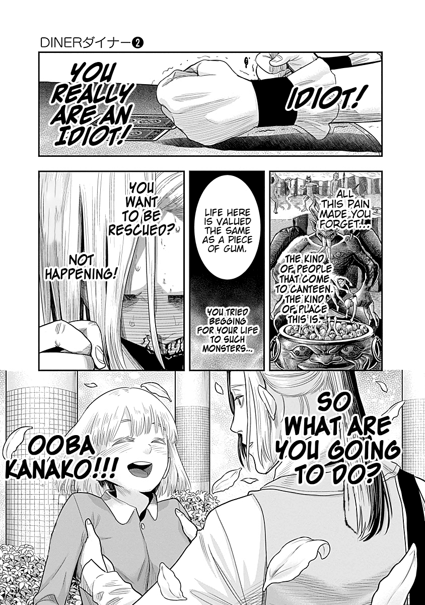 DINER chapter 10 page 10