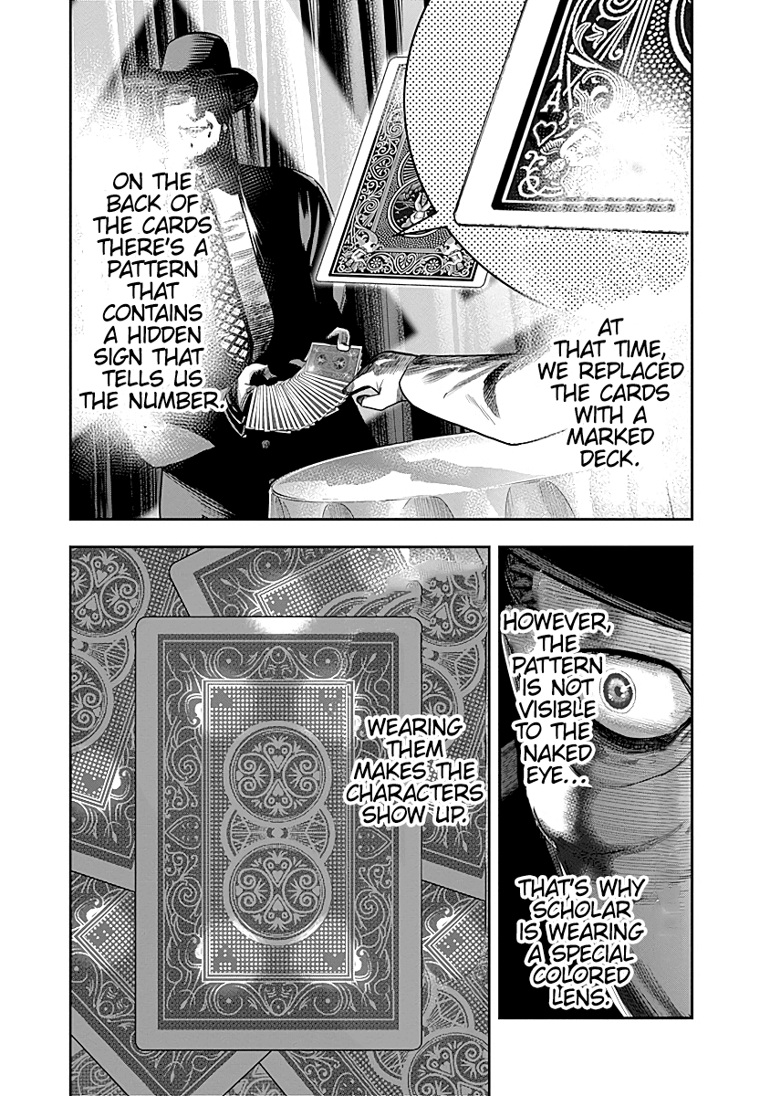 DINER chapter 10 page 14