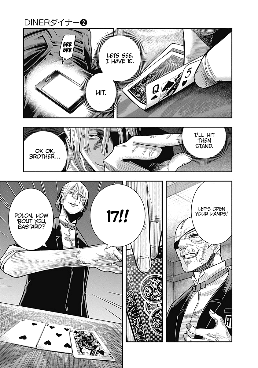 DINER chapter 10 page 16