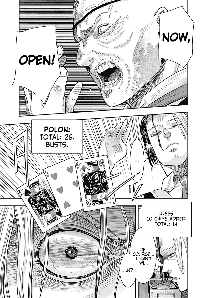 DINER chapter 11 page 10