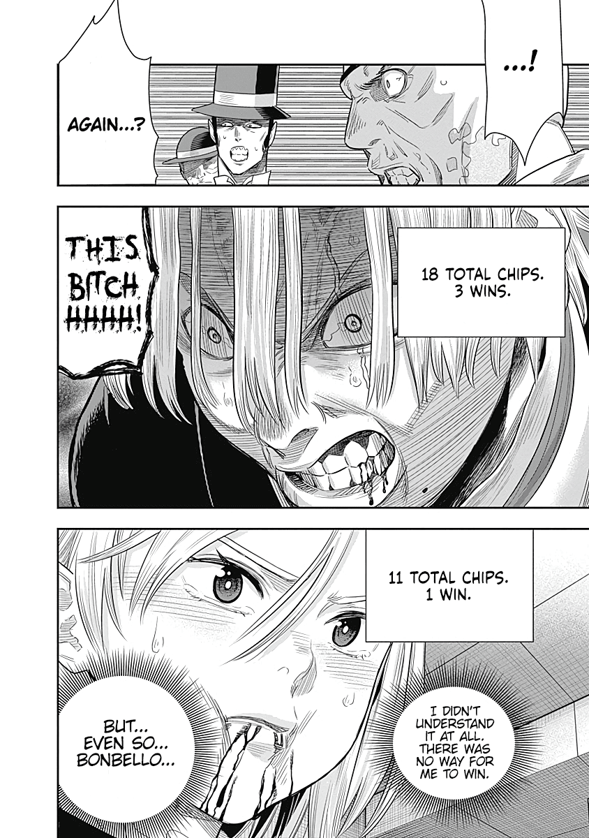 DINER chapter 11 page 12