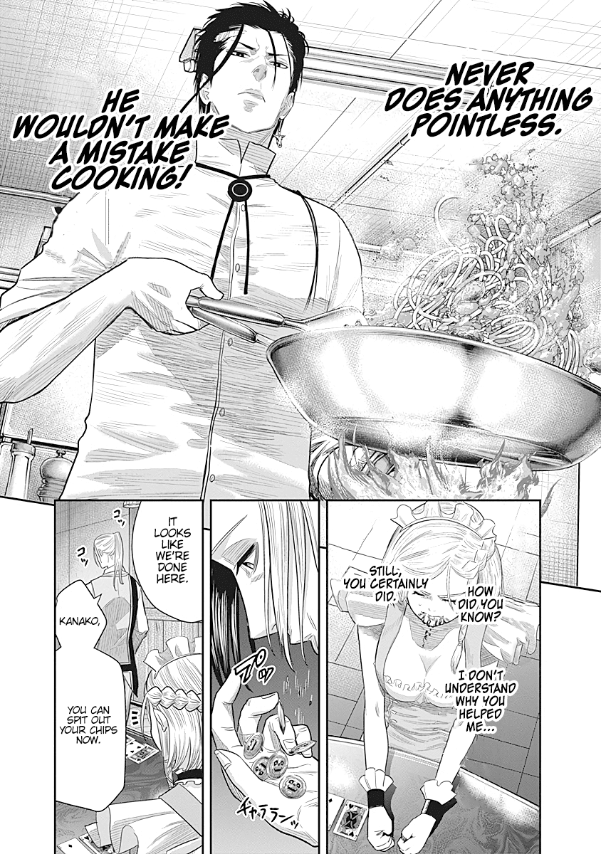 DINER chapter 11 page 13