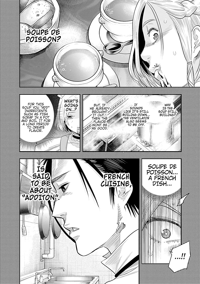 DINER chapter 11 page 3