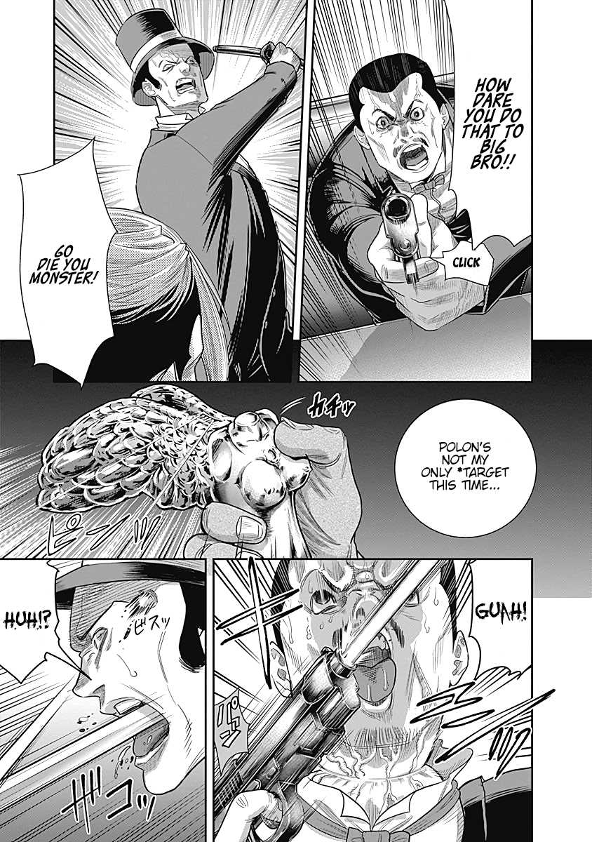 DINER chapter 12 page 14