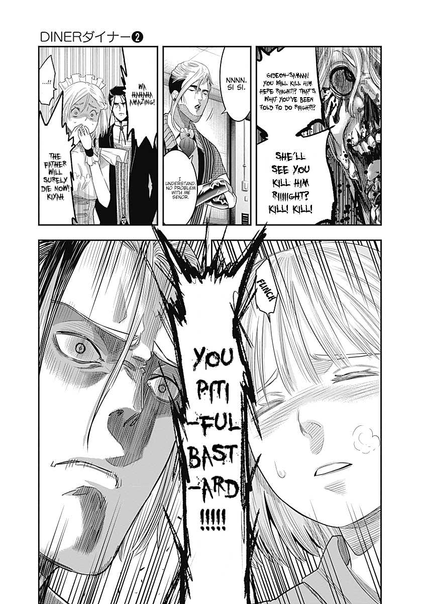 DINER chapter 12 page 20