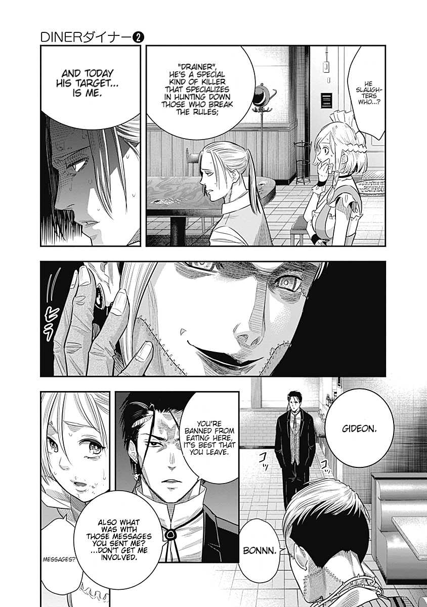 DINER chapter 12 page 5