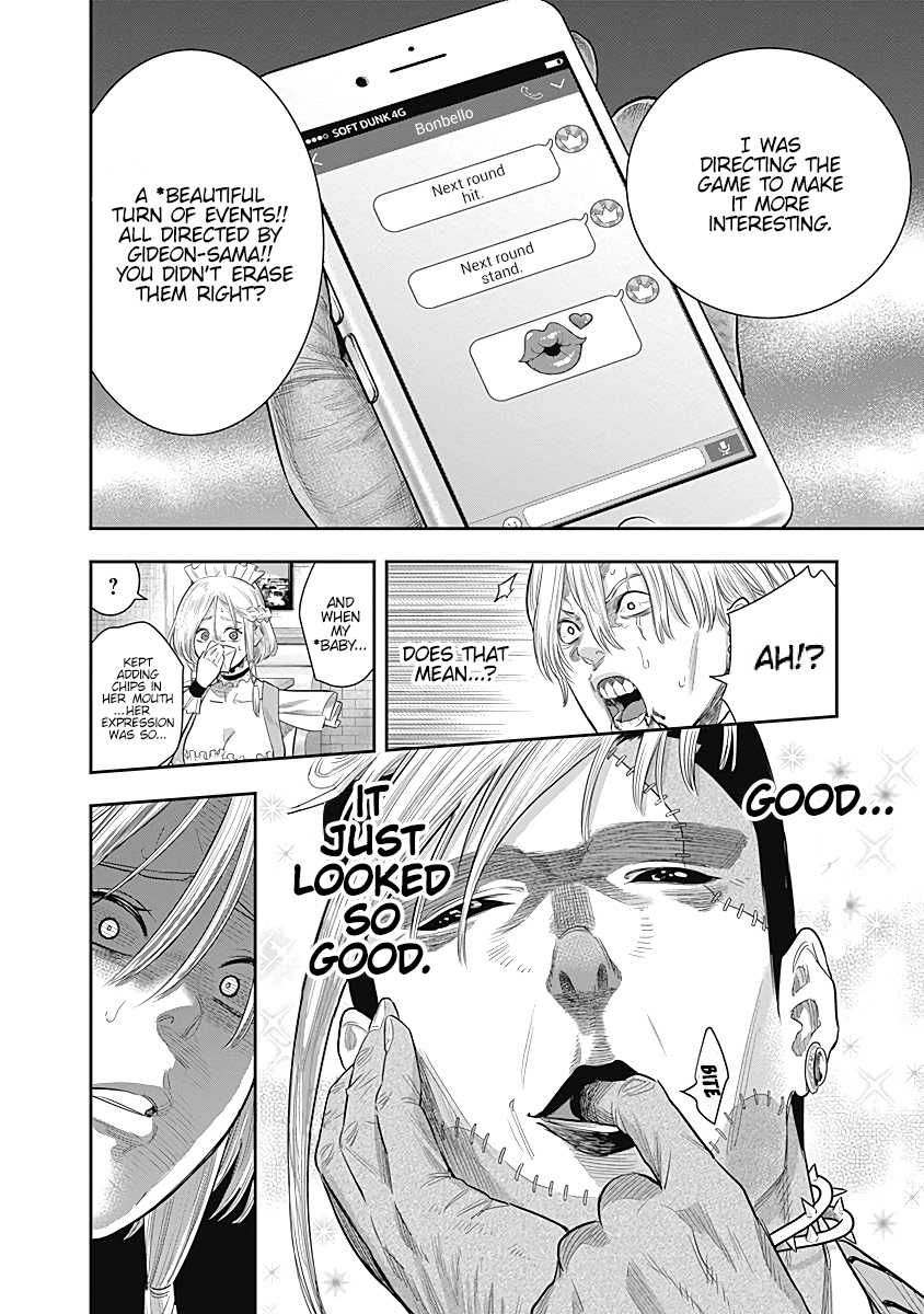 DINER chapter 12 page 6