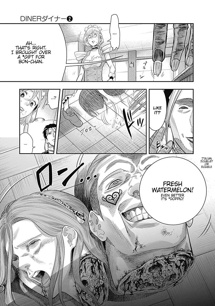 DINER chapter 12 page 7