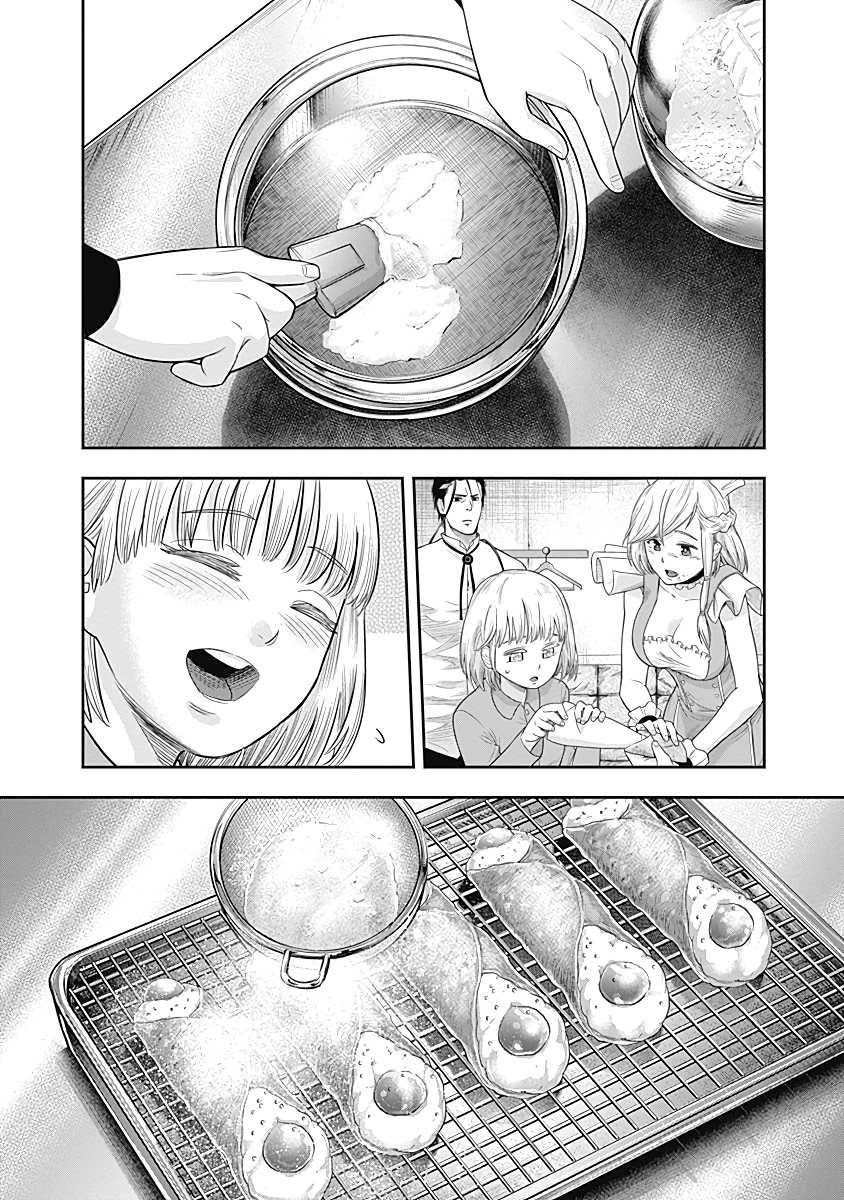 DINER chapter 13 page 19