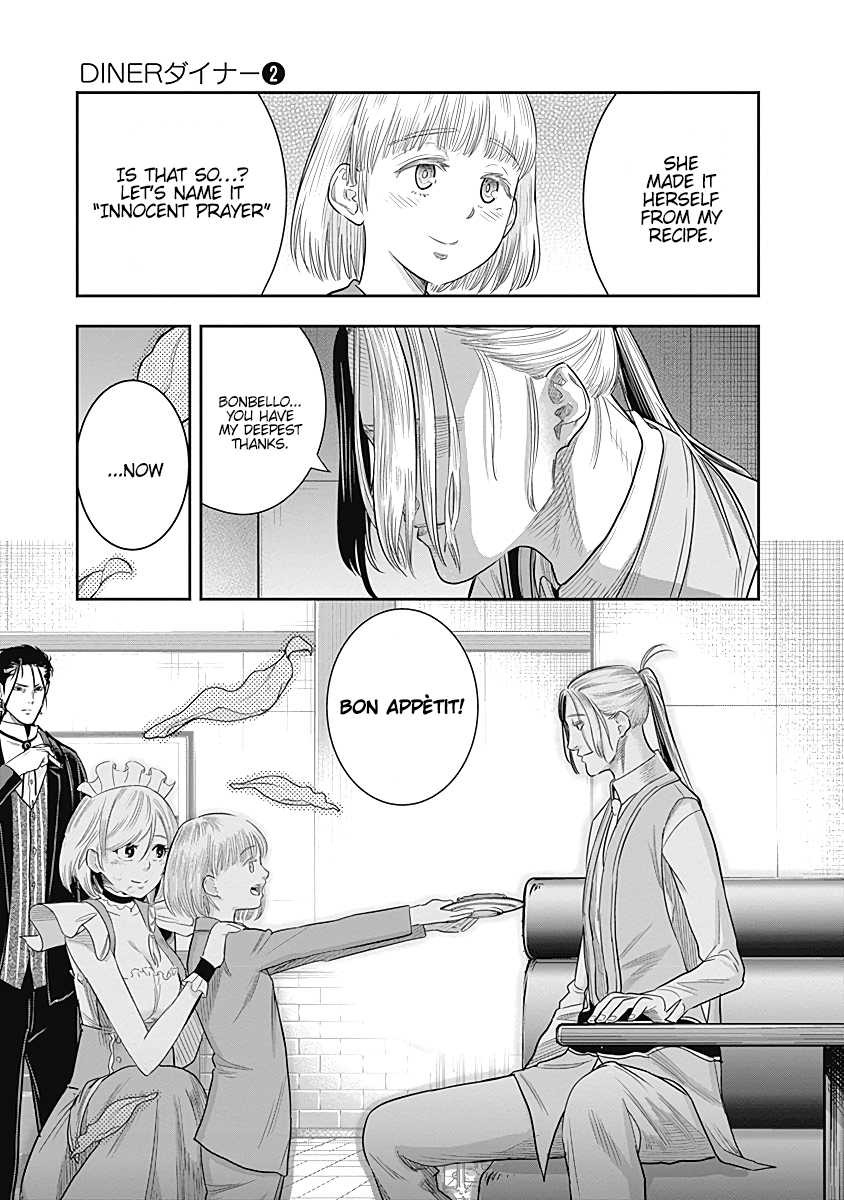 DINER chapter 13 page 22