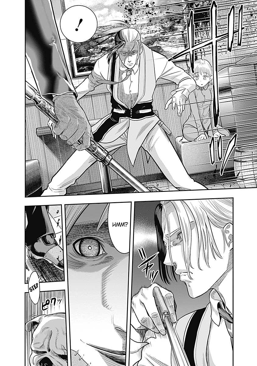 DINER chapter 13 page 6