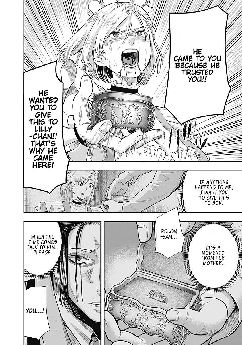 DINER chapter 14 page 14