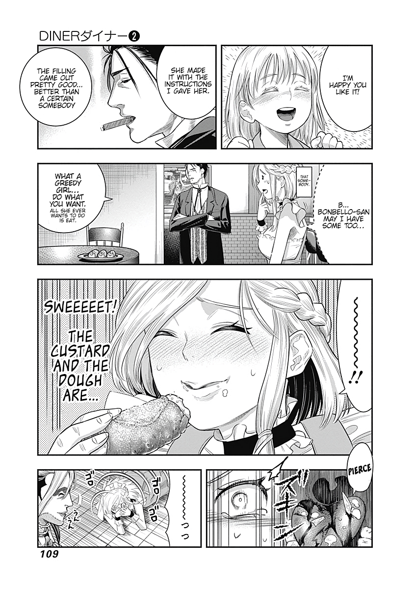 DINER chapter 14 page 5