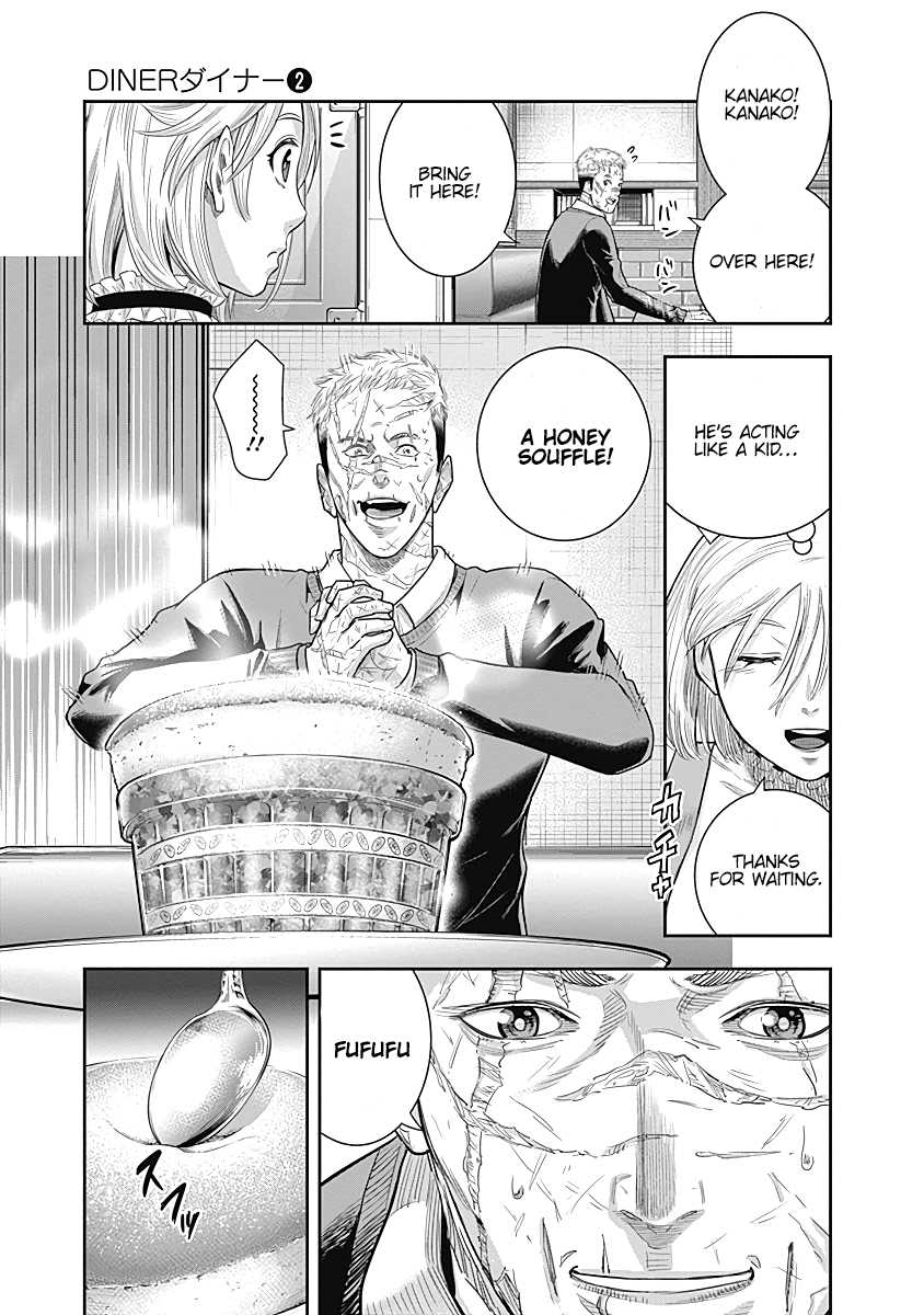 DINER chapter 15 page 12