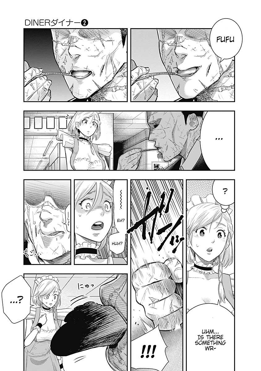 DINER chapter 15 page 16