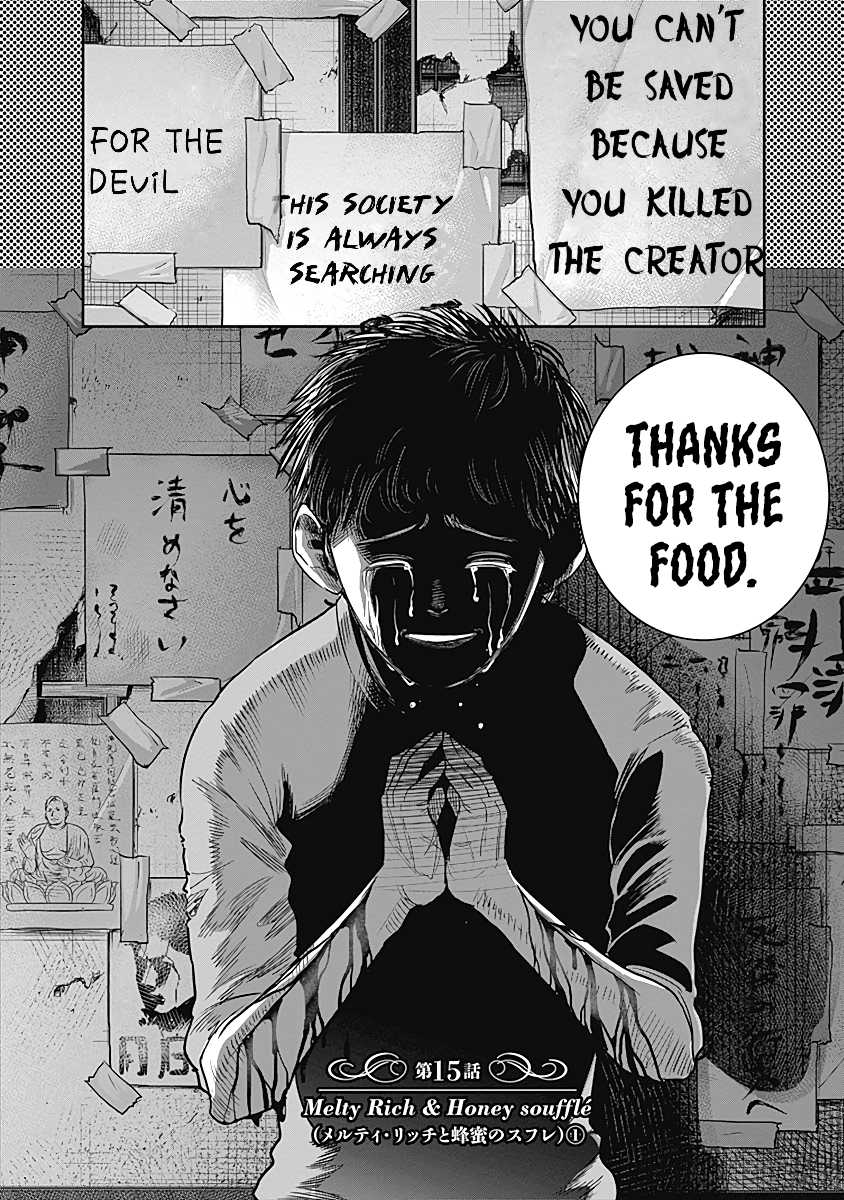 DINER chapter 15 page 3