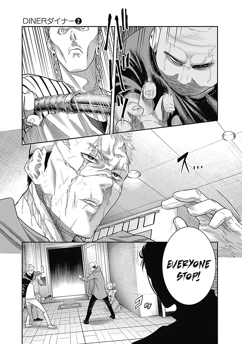 DINER chapter 16 page 14