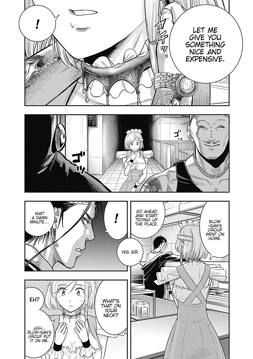 DINER chapter 16 page 19