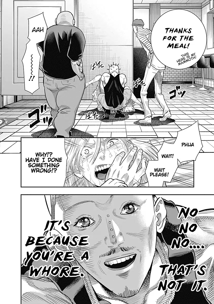 DINER chapter 16 page 7