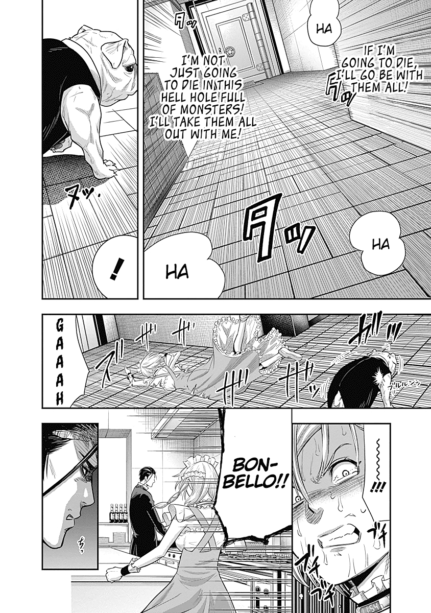 DINER chapter 17 page 13