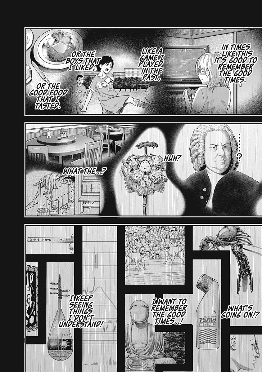 DINER chapter 17 page 17